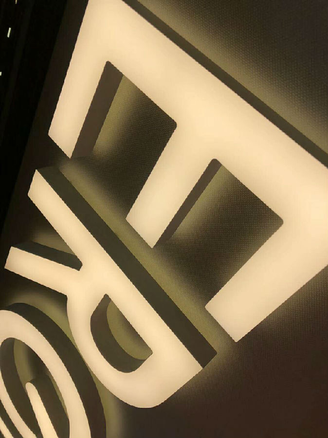 發(fā)光字