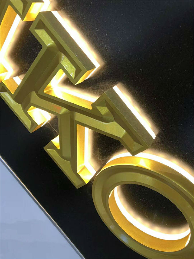 墻體發(fā)光字