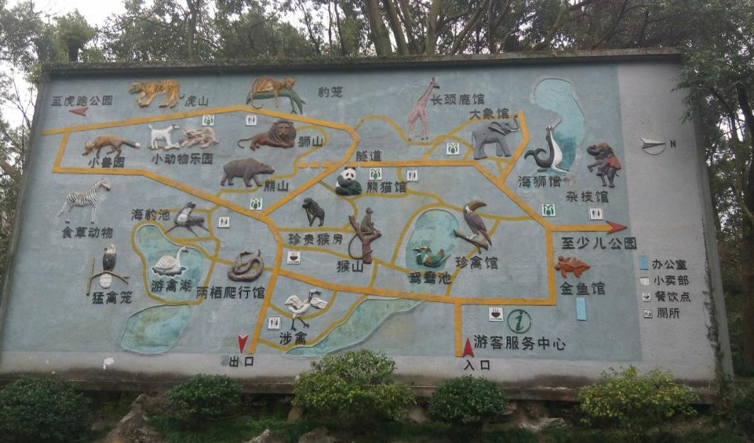 動物園總覽圖